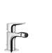 Axor - 36121001 - Bidet Faucets