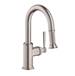 Axor - 16584801 - Bar Sink Faucets