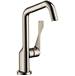 Axor - 39851831 - Bar Sink Faucets