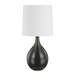Hudson Valley Lighting - L2016-AGB/CGM - Table Lamp