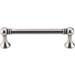 Top Knobs - M926 - Cabinet Pulls